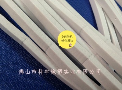18L方便桶密封圈采购指南 花兰桶胶圈胶条规格与选型